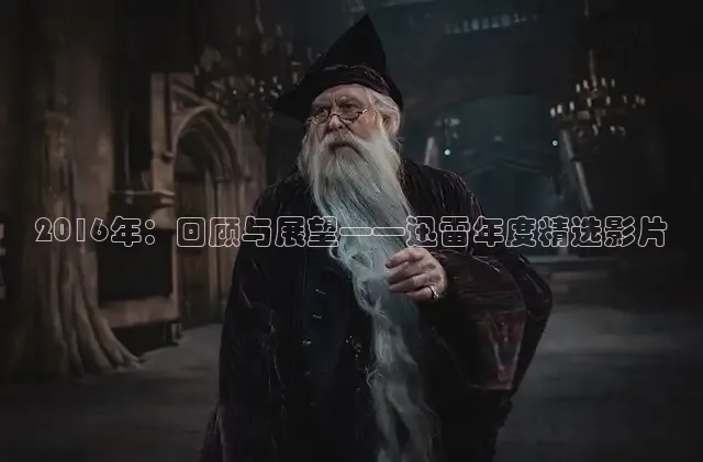 51网站