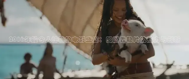 51视频