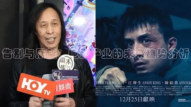51黑料在线观看